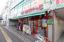 スーパー　まいばすけっと 京王稲田堤駅前店（スーパー）まで247m