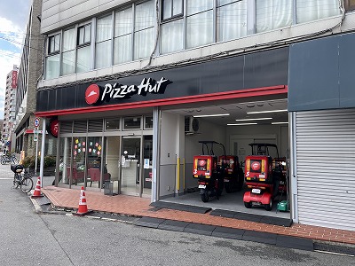 飲食店　ピザハット 大正泉尾店（飲食店）まで523m