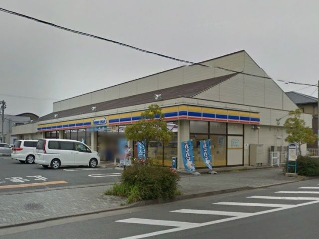 コンビニ　ミニストップ浜松貴布祢店（コンビニ）まで1047m