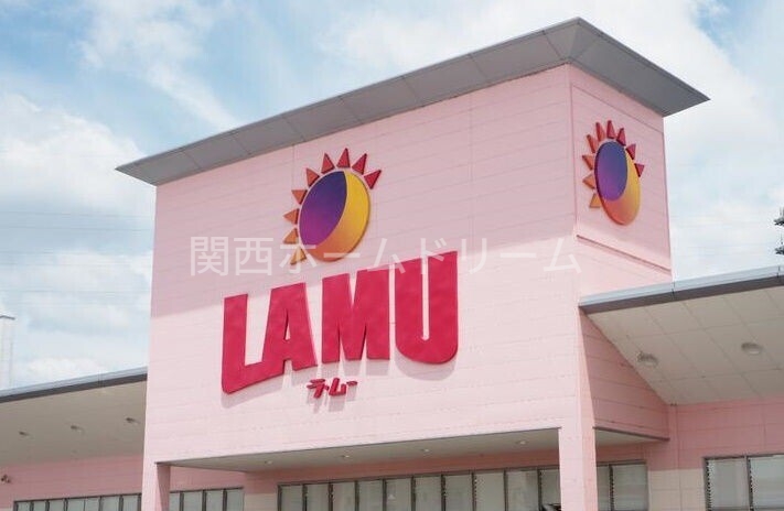 ショッピングセンター　ラ・ムー大東新田店（ショッピングセンター）まで1035m