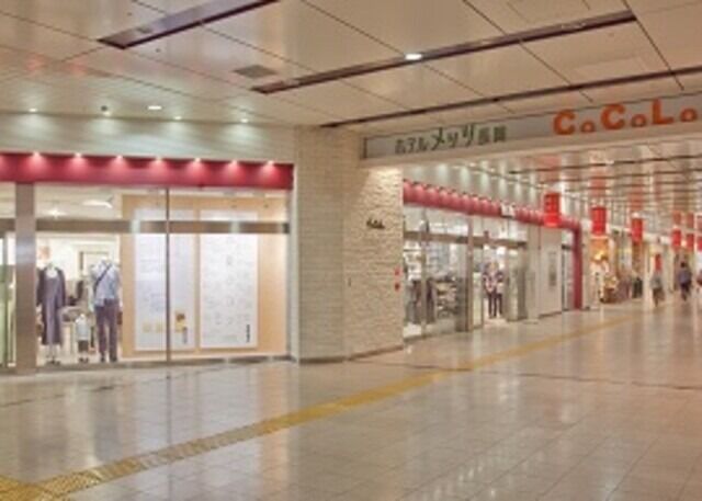 ショッピングセンター　CoCoLo長岡（ショッピングセンター）まで2190m