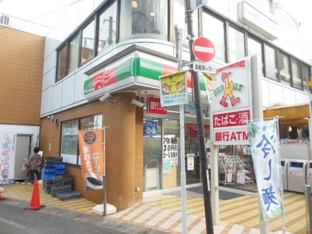 コンビニ　サンクス（コンビニ）まで895m