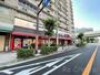 スーパー　食品館アプロ桜川店（スーパー）まで231m