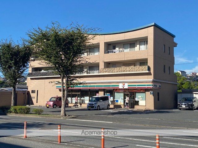 コンビニ　セブン－イレブン八幡三ヶ森店（コンビニ）まで160m