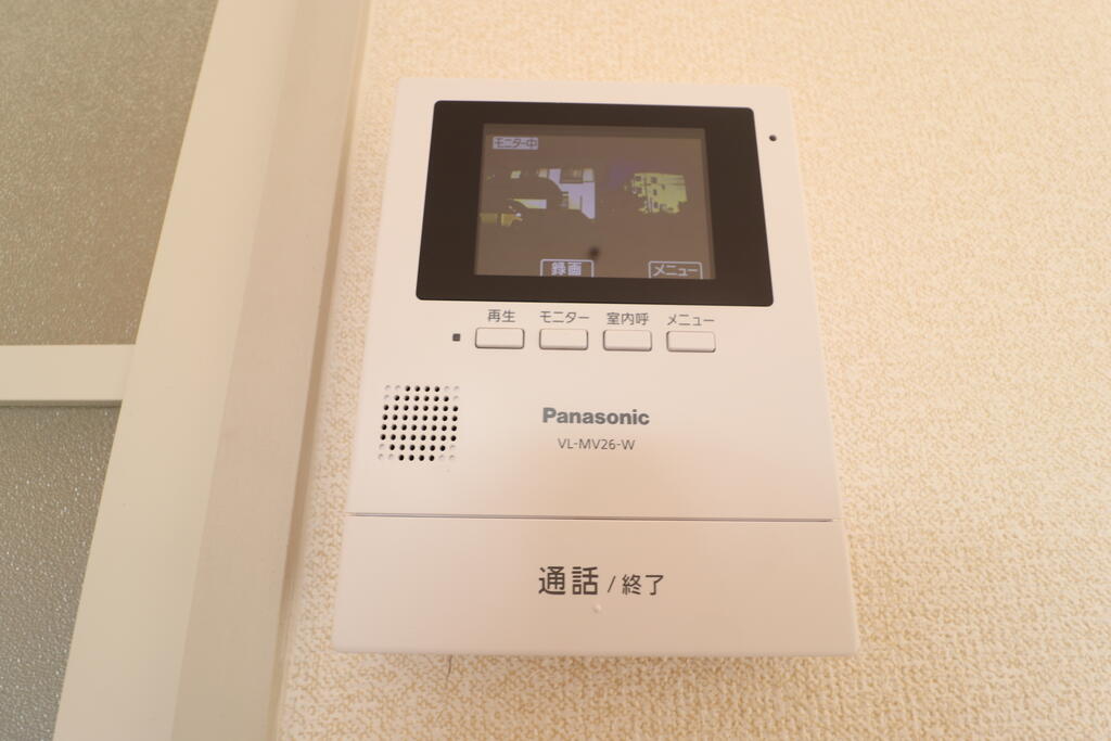 セキュリティ　モニター付きで安心