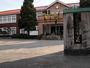 中学校　倉敷市立西中学校（中学校）まで395m