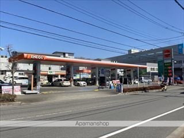 その他　（株）ENEOSジェイ・クエスト／町田店（その他）まで2749m