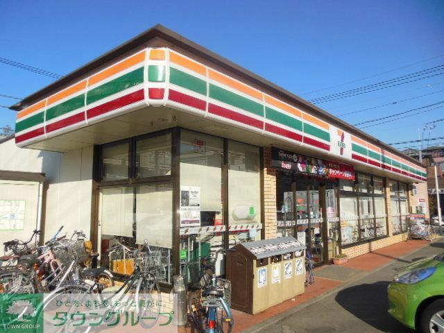 コンビニ　セブンイレブン（コンビニ）まで480m