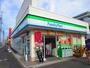 コンビニ　ファミリーマート 鶴見旭台店（コンビニ）まで312m