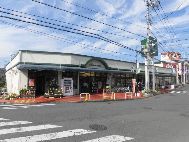 その他　マルエツ東久留米店（その他）まで122m