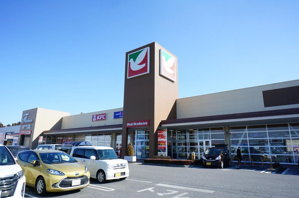 スーパー　ヨークベニマル 石岡店（スーパー）まで517m