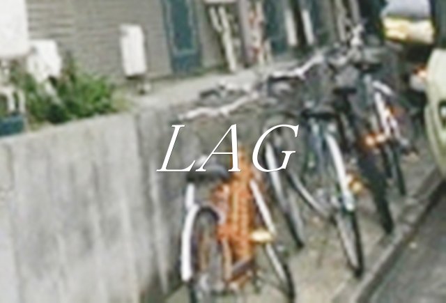 その他共有部分　共用部です。