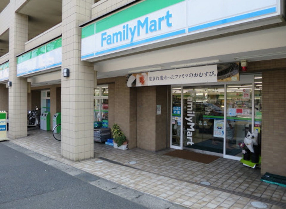 コンビニ　ファミリーマート 戸塚矢沢店（コンビニ）まで614m