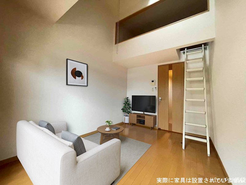 居室・リビング　同型タイプの為、現状を優先致します。 家具家電はついてきませ