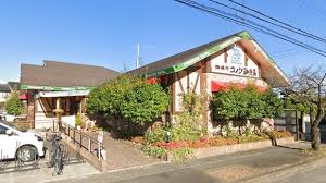 飲食店　コメダ珈琲店甲府貢川店（飲食店）まで919m