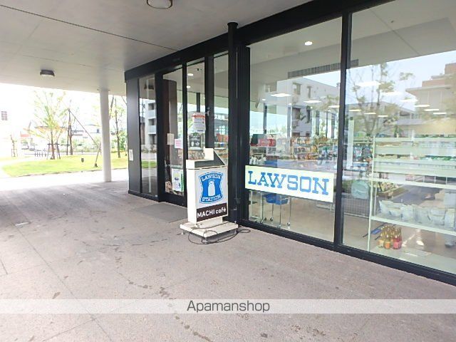 コンビニ　ローソン北九州総合病院店（コンビニ）まで396m