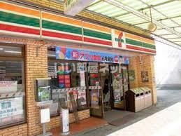 コンビニ　セブンイレブン 下関グリーンモール店（コンビニ）まで2572m