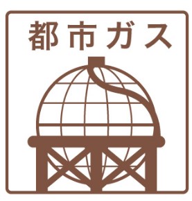 セゾンハウスのその他写真