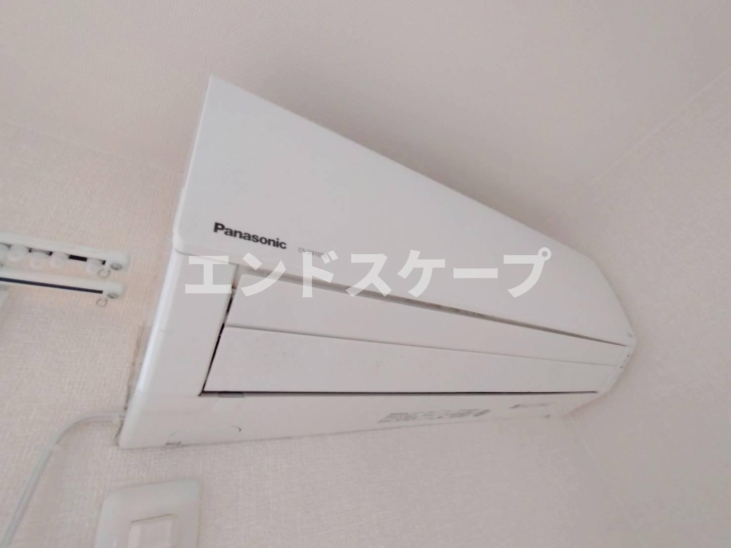 その他設備　高崎、前橋のお部屋探しはエンドスケープまで！お客様の理想お聞