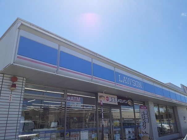 コンビニ　ローソン高砂緑丘1丁目店（コンビニ）まで500m