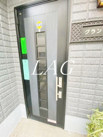 エントランス　エントランスです。