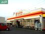 ショッピングセンター　DiREX岡山店（ショッピングセンター）まで1128m