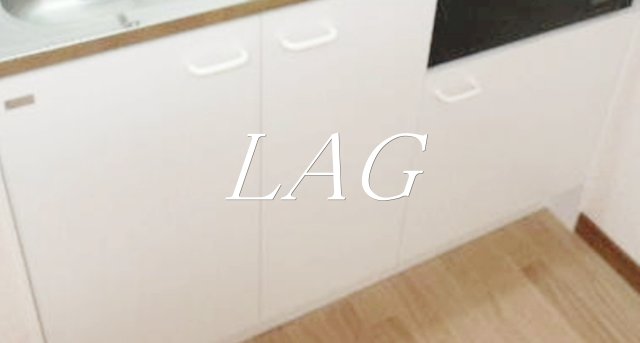 収納　キッチン下収納です。