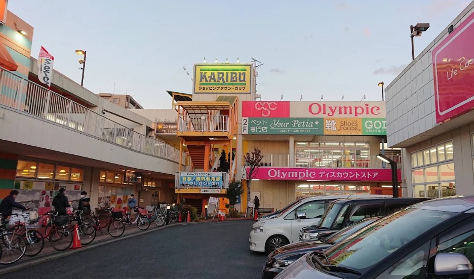 MAXIV梅島DUEの周辺写真