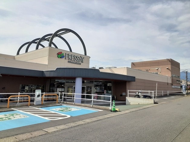 スーパー　フレッセイ大胡店（スーパー）まで1600m