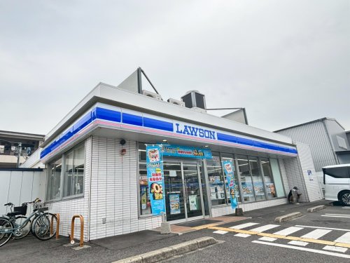 コンビニ　ローソン 岸和田上野町東店（コンビニ）まで600m