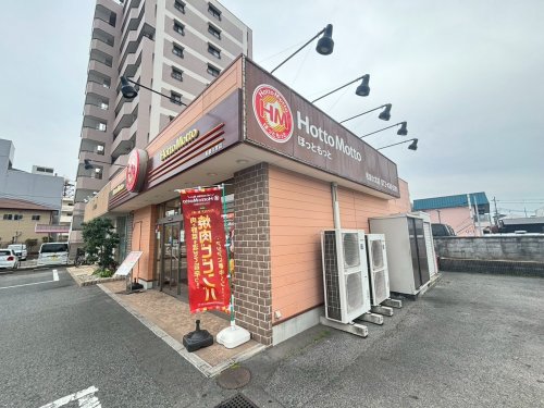 その他　ほっともっと 和泉大宮店（その他）まで523m