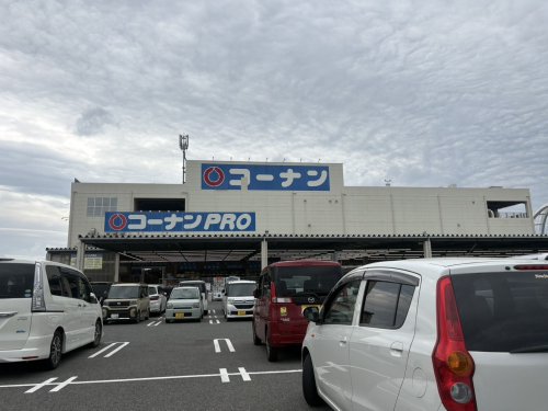 ホームセンター　コーナンPRO岸和田ベイサイド店（ホームセンター）まで662m