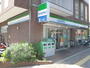 コンビニ　ファミリーマート 矢川駅前店（コンビニ）まで736m