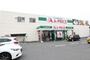 スーパー　Ａ-プライス（スーパー）まで722m