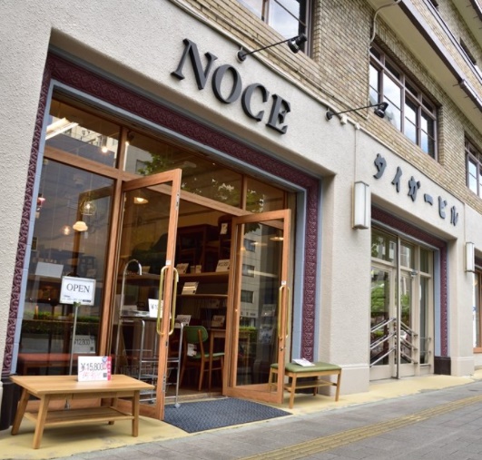 ホームセンター　NOCE浅草蔵前店（ホームセンター）まで410m