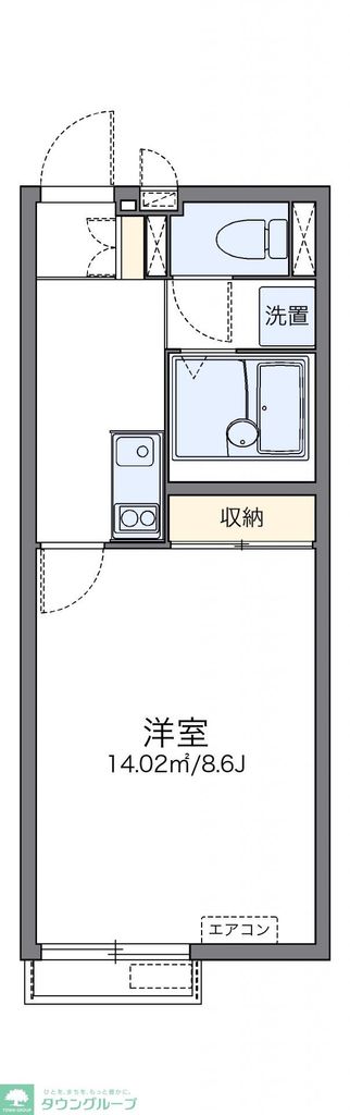 レオネクストカロータN 1番館の間取り写真