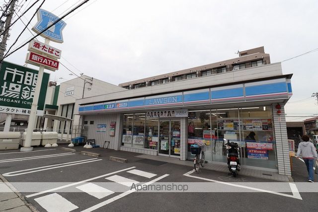 コンビニ　ローソン（コンビニ）まで171m