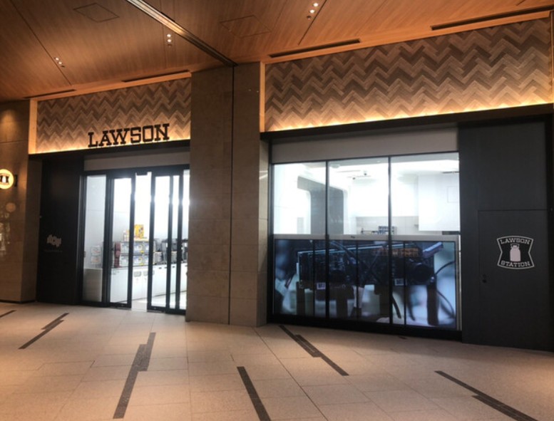 コンビニ　ローソン東京ポートシティ竹芝店（コンビニ）まで278m