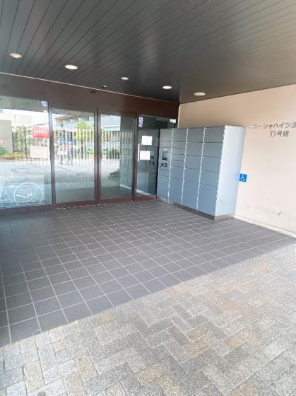 コーシャハイツ法円坂35号館の外観写真