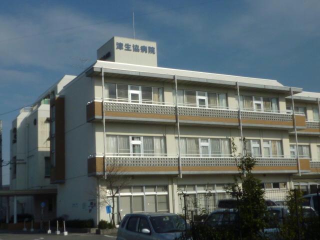 病院　津生協病院（病院）まで1515m