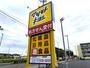 ドラックストア　マツモトキヨシ福室店（ドラッグストア）まで1515m
