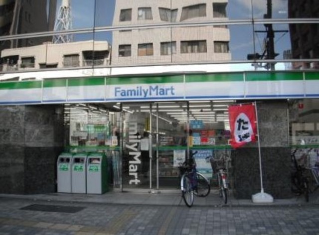 コンビニ　ファミリーマート西池袋五丁目店（コンビニ）まで590m