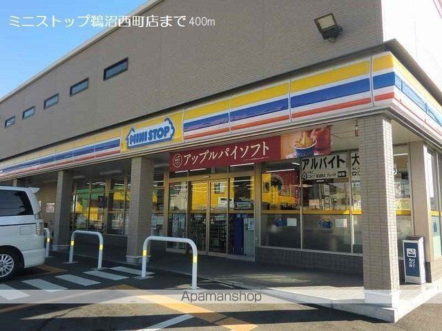 コンビニ　ミニストップ鵜沼西町店（コンビニ）まで400m