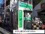 銀行　ゆうちょ銀行ＡＴＭ（銀行）まで250m