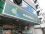 スーパー　マルエツプチ高田馬場店（スーパー）まで210m