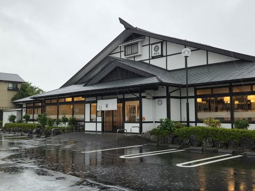 飲食店　和食麺処サガミ 三島萩店（飲食店）まで173m
