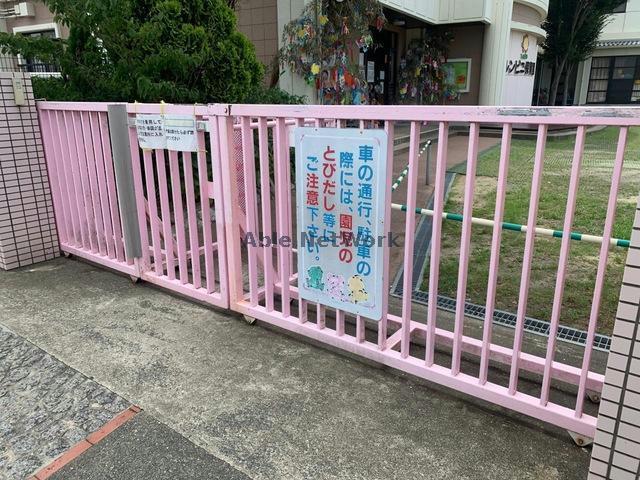 幼稚園・保育園　ルンビニ保育園（幼稚園・保育園）まで1802m