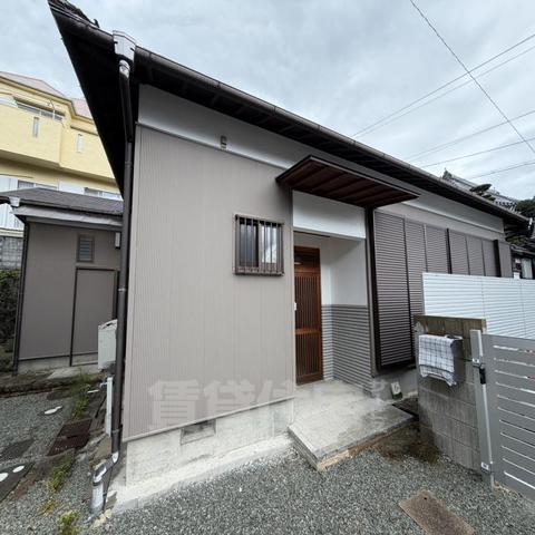 名塩1丁目平屋