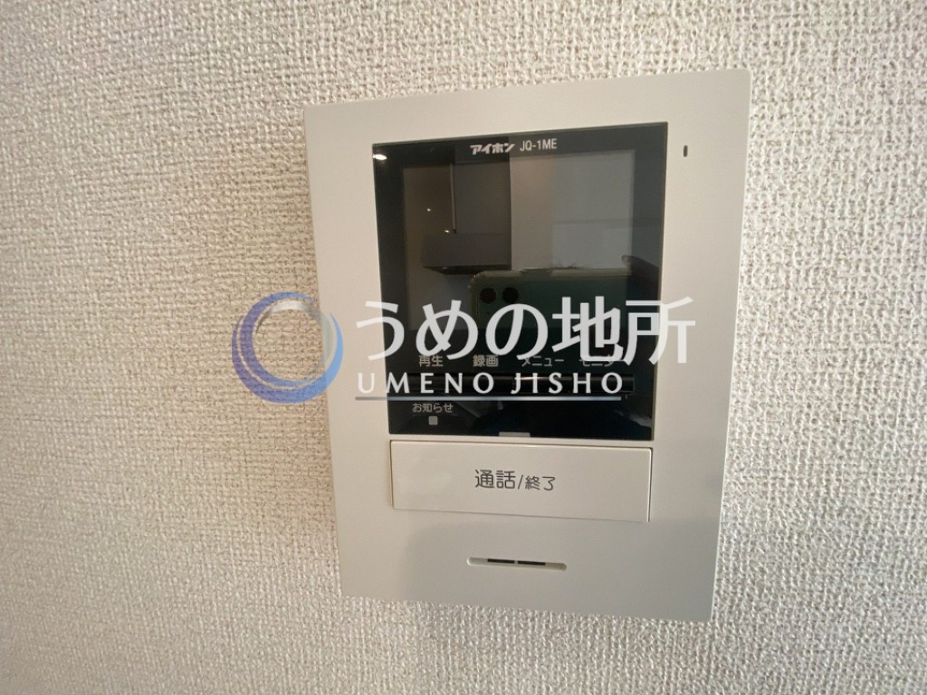 ＪＲ鹿児島本線 久留米駅 徒歩30分 2階建 築8年のその他写真