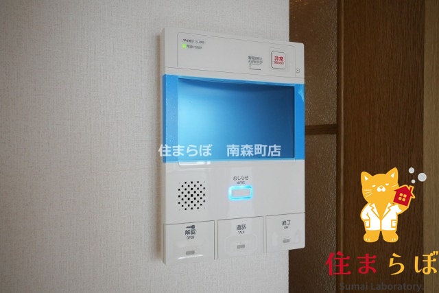 セキュリティ　安心感もチェック項目